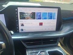 Haval Divine Beast 1.5T Smart Enjoy Edition - ფოტო 9
