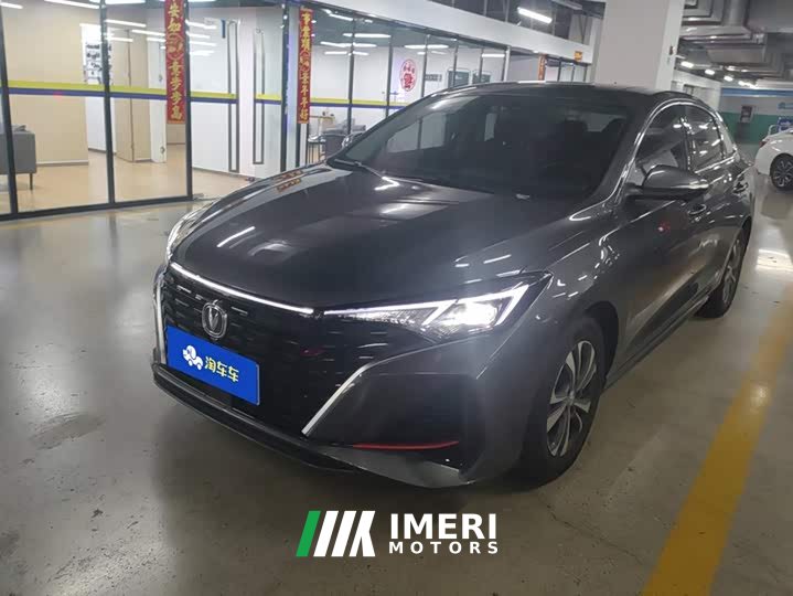 Changan Eado Enjoy Plus Blue Whale NE 1.4T GDI DCT Luxury Edition - ავტომობილი ჩინეთიდან