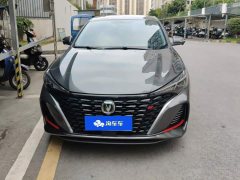 Changan Eado Enjoy Plus Blue Whale NE 1.4T GDI DCT Luxury Edition - ფოტო 2