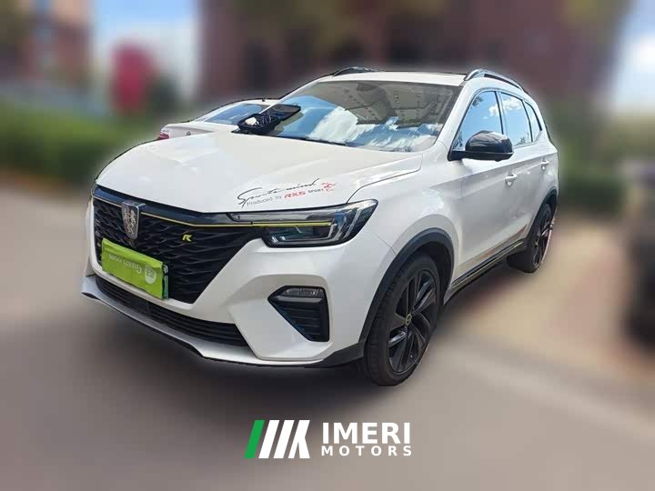 SAIC MG RX5 New Energy 2020 ePLUS National Trend Rongling Luxury Edition - ავტომობილი ჩინეთიდან