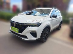SAIC MG RX5 New Energy 2020 ePLUS National Trend Rongling Luxury Edition - ფოტო 1