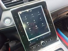 SAIC MG RX5 New Energy 2020 ePLUS National Trend Rongling Luxury Edition - ფოტო 20