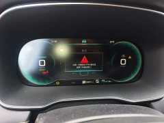 SAIC MG RX5 New Energy 2020 ePLUS National Trend Rongling Luxury Edition - ფოტო 7