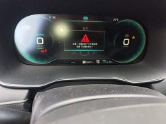 SAIC MG RX5 New Energy 2020 ePLUS National Trend Rongling Luxury Edition - ფოტო 8