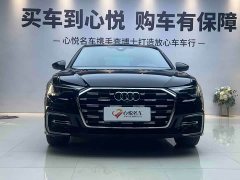 Audi A6L 45 TFSI quattro Dynamic Luxury Edition - ფოტო 2
