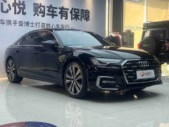 Audi A6L 45 TFSI quattro Dynamic Luxury Edition - ფოტო 3