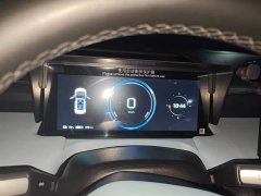 GAC AION Y Plus 510 Smart Leader Edition - ფოტო 12