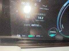 GAC AION Y Plus 510 Smart Leader Edition - ფოტო 13