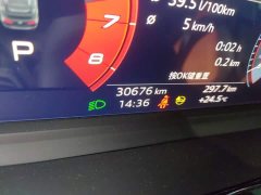 Audi A3 Sportback 35 TFSI Fashion Sport - ფოტო 13
