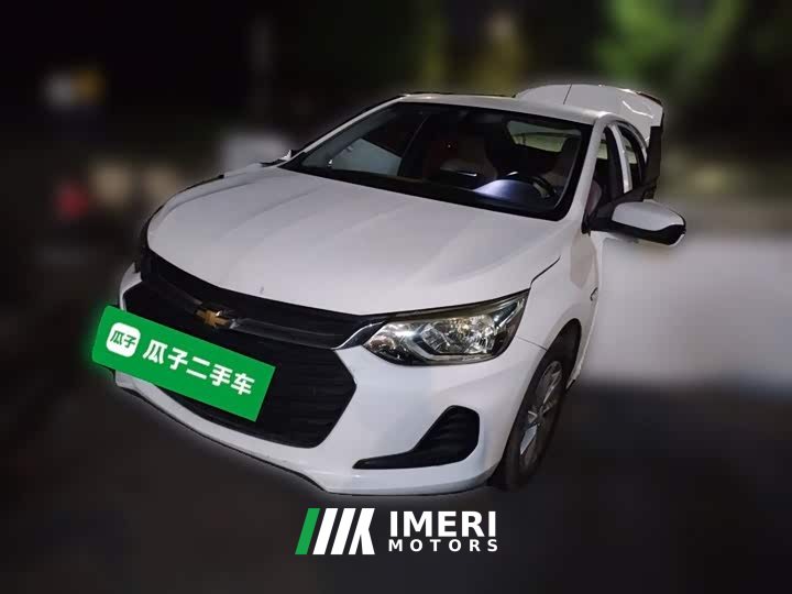 Chevrolet Cavalier 2021 320 Manual Xindong Edition - ავტომობილი ჩინეთიდან