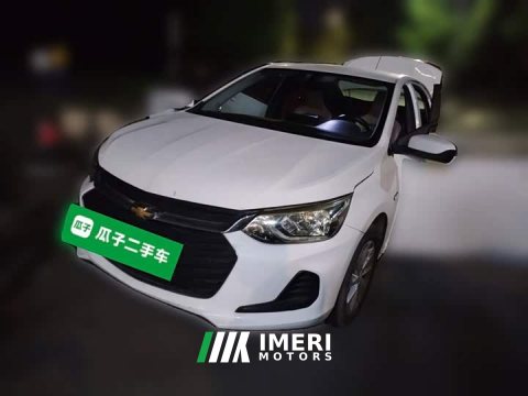 2022 Chevrolet Cavalier 2021 320 Manual Xindong Edition - ავტომობილი ჩინეთიდან