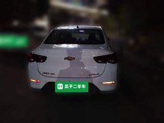 Chevrolet Cavalier 2021 320 Manual Xindong Edition - ფოტო 3