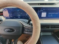 Ford Mondeo Facelift EcoBoost 245 ST-Line - ფოტო 13