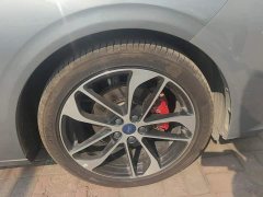 Ford Mondeo Facelift EcoBoost 245 ST-Line - ფოტო 6