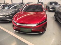 BYD Han 2020 EV Ultra-Long Range Luxury Edition - ფოტო 2
