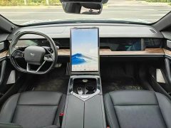 Neta S 2024 Extended Range 1060 Edition - ფოტო 4