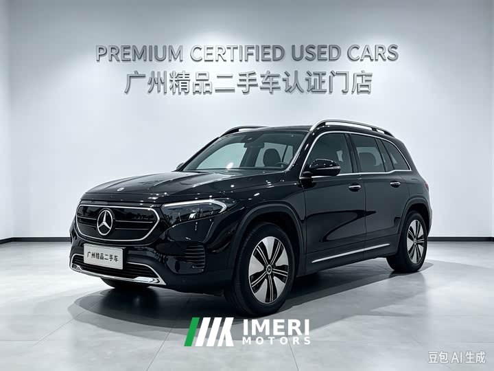 Mercedes-Benz EQB 260 - ავტომობილი ჩინეთიდან