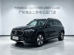 Mercedes-Benz EQB 260 - ფოტო 1