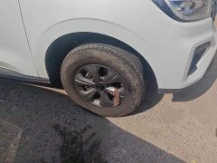 Changan Po 2024 Commercial 2.4T Diesel Manual 4WD Elite - ფოტო 6