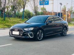Audi A4L 2020 40 TFSI Fashion Dynamic - ფოტო 1