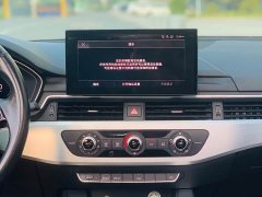 Audi A4L 2020 40 TFSI Fashion Dynamic - ფოტო 18