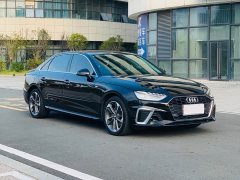 Audi A4L 2020 40 TFSI Fashion Dynamic - ფოტო 3