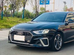 Audi A4L 2020 40 TFSI Fashion Dynamic - ფოტო 4