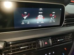 FAW Red Flag HS5 2019 2.0T Smart Connected Premium Edition - ფოტო 13