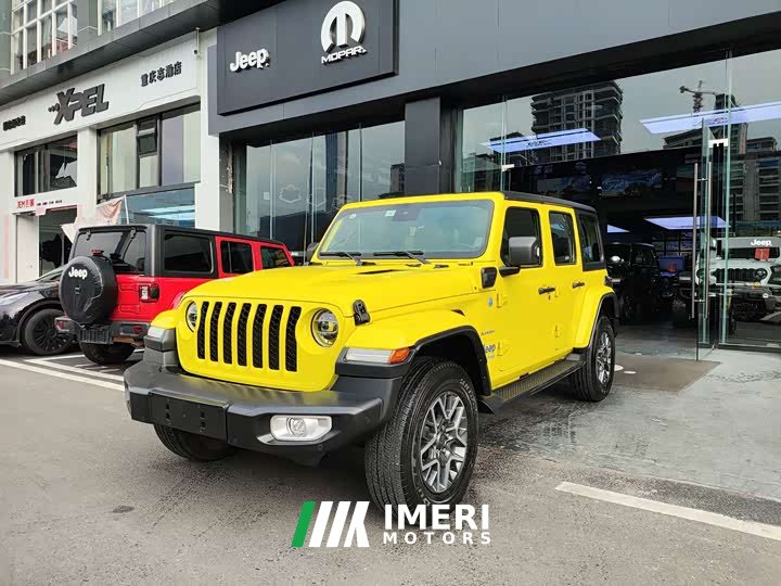 Jeep Wrangler PHEV Four-Door 2.0T 4xe Sahara High-Visibility Yellow Limited Edition