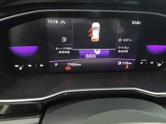 Volkswagen Sagitar 280TSI DSG Comfort Smart Connected Edition - ფოტო 14