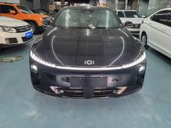 Changan Qiyuan A07 2025 Blue Whale Pure Electric 625 Luxury - ფოტო 2