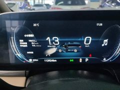 Buick GL8 2022 ES Luxe 653T Prestige - ფოტო 14