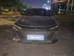 Changan UNI-V iDD 1.5T iDD 113km Smart Cool Edition - ფოტო 2