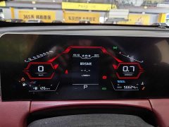 Jetour Jietu X70 PLUS 2021 Facelift 1.5T DCT Mountain PRO 5-Seater - ფოტო 2