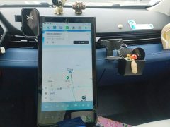 XPeng G3 G3i 460N - ფოტო 13