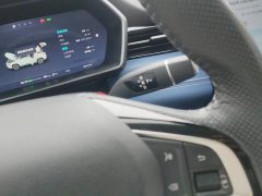 XPeng G3 G3i 460N - ფოტო 16