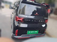 Wuling Hongguang MINIEV 2022 GAMEBOY 300km Fun Edition LFP Battery - ფოტო 5