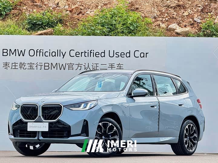 BMW X3 2025 xDrive30L M Sport Midnight Edition - ავტომობილი ჩინეთიდან