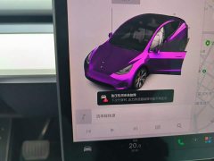 Tesla Model Y Standard Range RWD - ფოტო 7