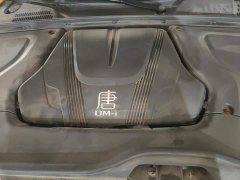 BYD Yuan Plus DM-i Champion Edition 112KM Deluxe - ფოტო 10