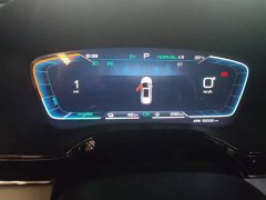 BYD Yuan Plus DM-i Champion Edition 112KM Deluxe - ფოტო 14