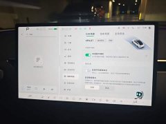 Xpeng Xiaopeng MONA M03 2024 620 Extended Range - ფოტო 20