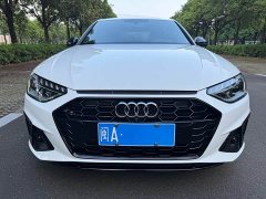 Audi A4L 40 TFSI Luxury Dynamic - ფოტო 2