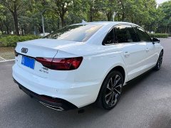 Audi A4L 40 TFSI Luxury Dynamic - ფოტო 4