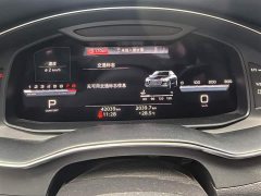 Audi A6L 45 TFSI quattro Dynamic Luxury Edition - ფოტო 13