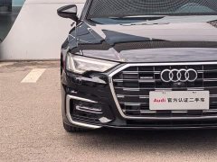 Audi A6L 45 TFSI quattro Dynamic Luxury Edition - ფოტო 19