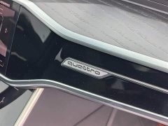 Audi A6L 45 TFSI quattro Dynamic Luxury Edition - ფოტო 7