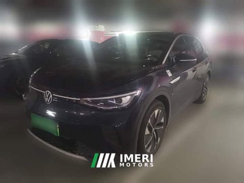 2022 Volkswagen ID.4 CROZZ Pure Enjoyment Limited Edition - ავტომობილი ჩინეთიდან
