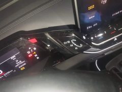 Volkswagen ID.4 CROZZ Pure Enjoyment Limited Edition - ფოტო 10