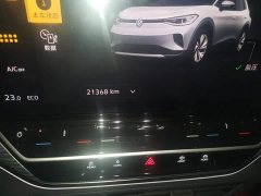 Volkswagen ID.4 CROZZ Pure Enjoyment Limited Edition - ფოტო 8